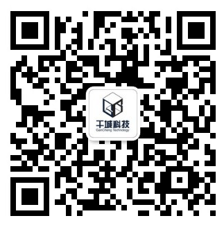 網(wǎng)站建設(shè)咨詢(xún)微信