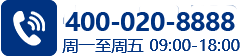 全國(guó)熱線電話