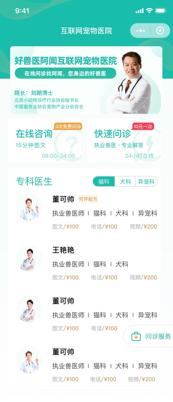 圖片1.jpg