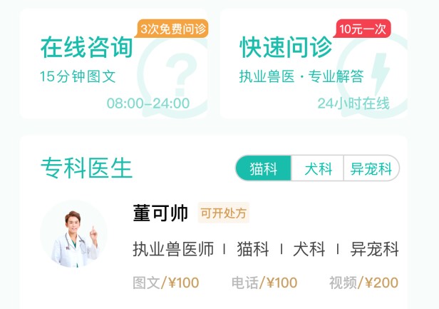 圖片2.jpg
