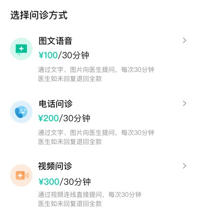 圖片3.jpg
