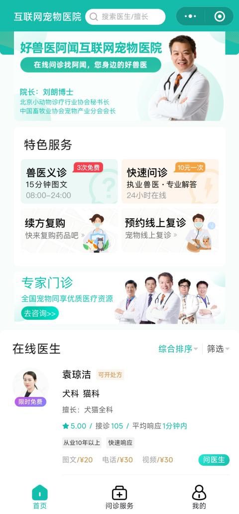 圖片2.jpg