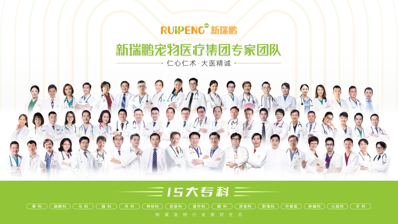 微信圖片_20240117111543.png